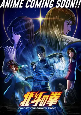 大爱仙尊漫画人物图鉴 正道执剑者